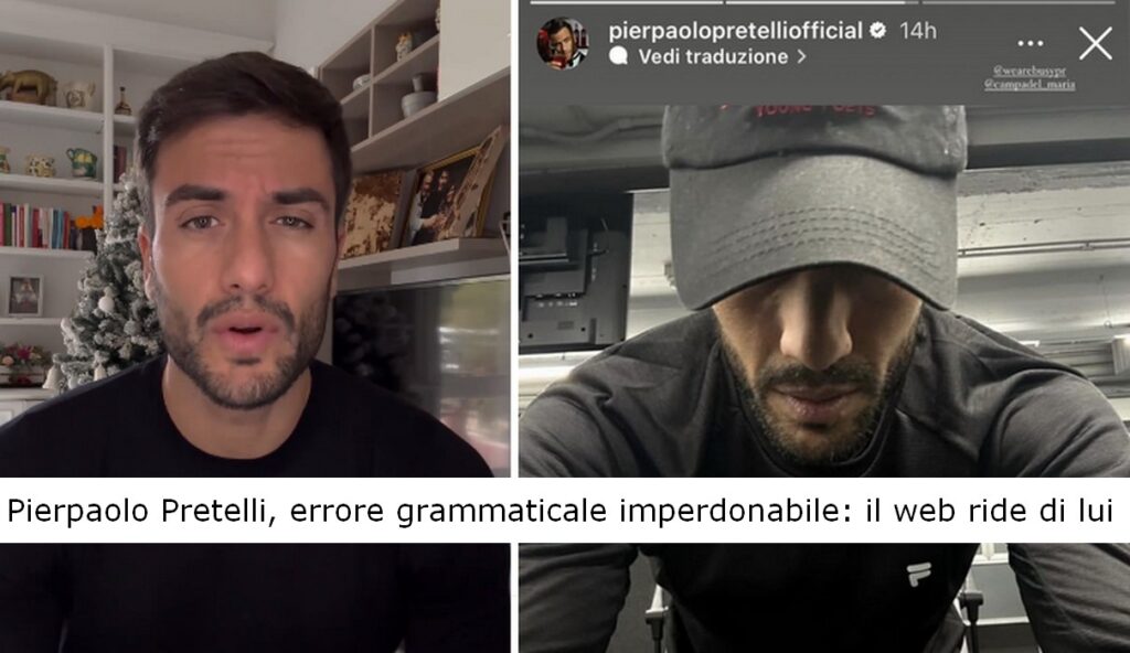 Pierpaolo Pretelli, errore grammaticale su Instagram