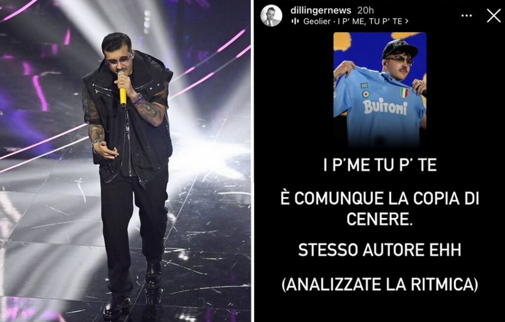 Sanremo 2024 Fabrizio Corona a muso duro contro Geolier